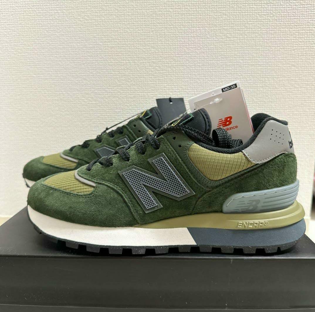 Stone Island x NB New Balance U574 "Dark Green